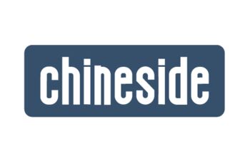 Chineside.jpg Thumbnail